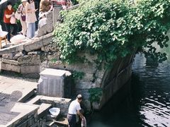 -绍兴书圣故里景区