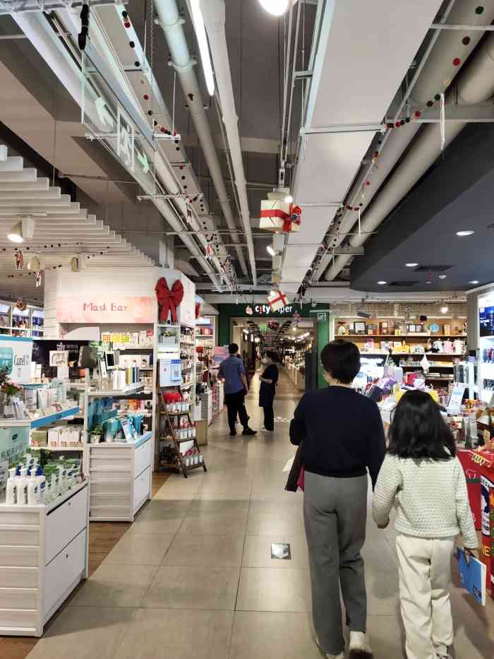 citysuper超61生活(环贸广场店)-"一直去的超市.
