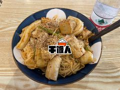 -皆道拌麻辣烫·麻辣拌