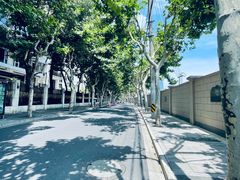 -安福路