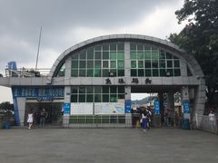 iphone_upload_pic-鱼珠码头(轮渡站)