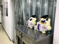 -悟空祛痘