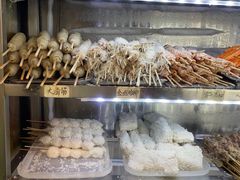 -张记炸串肠粉