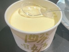 -天宝兄弟(前海壹方城店)