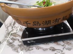 -宝荣鱼馆·临湖之宴(千岛湖店)