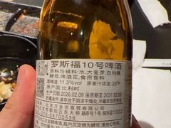 -谷牛和牛烤肉(漕河泾印象城店)