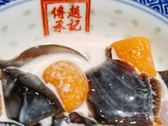 芋圆仙草-老廣糖水铺(乐汇城店)
