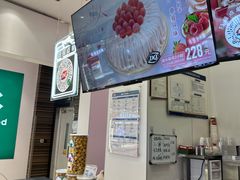 -DQ·蛋糕·冰淇淋(鸿坤店)