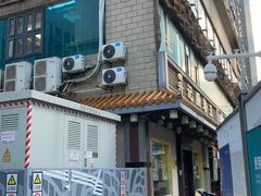 -昇记肠粉王(福华路店)