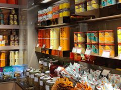 -美珍香(苏州中心商场店)