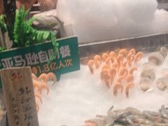 -亚马逊环球美食百汇(新城吾悦广场店)