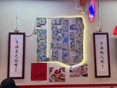 -谢记上海大排档(长寿路店)