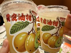-陈记顺和潮汕鲜牛肉火锅(棠德南路店)