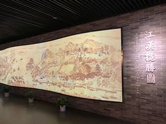 -武汉规划展示馆