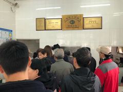 -万寿斋(山阴路店)