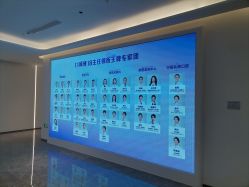 -广州美莱医疗美容医院