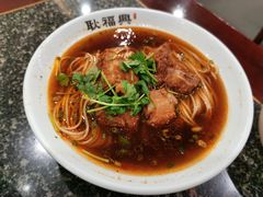排骨面-耿福兴(凤凰美食街店)