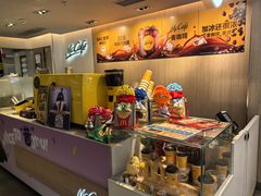 -麦当劳(静安寺店)