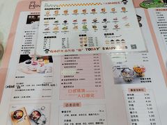 -MINIPOPO鲜奶·甜品(宽厚里店)