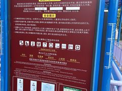 -重庆海昌加勒比海水世界