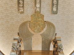 -九忠祥小笼馆(保利时光里店)