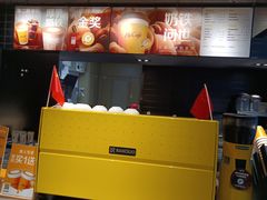 -麦当劳(苏州中心星悦汇店)