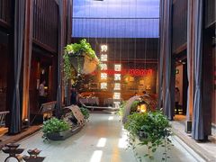 -穿越·外婆家(西溪天堂店)