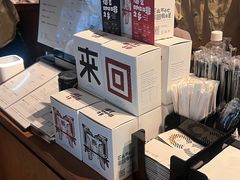 -来回·咖啡(天河南店)