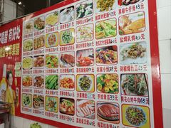 -淇沙湾渔村餐厅
