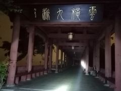 -武昌江滩