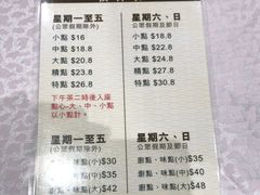 -海港酒家(翔龙湾广场店)