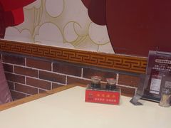 -老蒲鲜(涵江店)