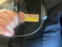 -海底捞火锅(劲松店)
