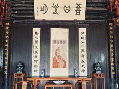 -王阳明故居