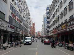 -大陈鸿源牛肉馆(大陈总店)