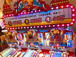 -乐多星球潮玩中心(沈阳嘉里城店)