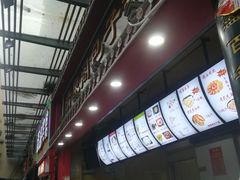 -清泉阁包子饺子·刀削面(五一店)
