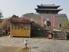 -东关历史文化旅游区-东门遗址