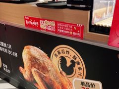 -肯德基(朝阳门店)