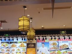 -渔家风味·鲅鱼水饺·央视展播·海鲜天津菜(开发区店)