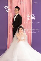 点击看大图 -苏州HX-合喜映画婚纱摄影