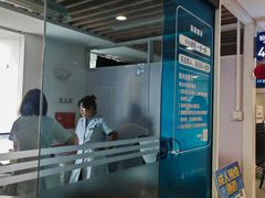 -天津大学爱尔眼科医院(天津院区)