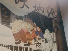 -锅老头铁锅炖•大锅蒸汽海鲜(韩乐坊店)