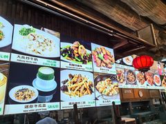 -猪肉婆私房菜(容桂总店)
