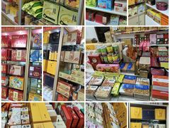 -鹏城八珍深圳特产手信(罗湖店)