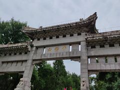 -千佛山风景名胜区