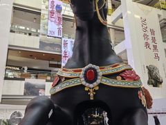 -北京世纪金源购物中心(远大路店)