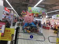 -中商平价(光谷店)