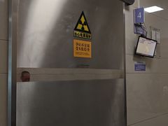 -佛山复星禅诚医院