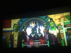 -金逸影城(中交丽景店)